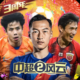 博鱼综合app入口