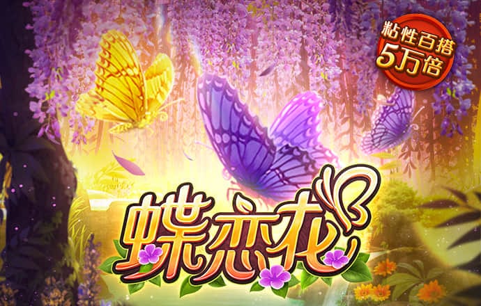 澳彩全年历史图库