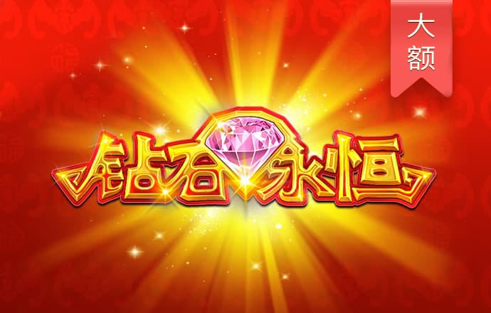升博体育登录平台入口