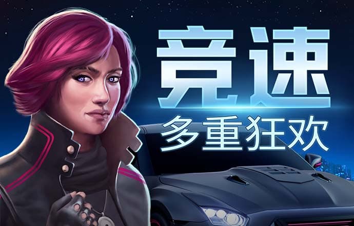 新普京888.3app下载