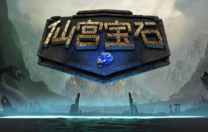 鸿博体育app下载