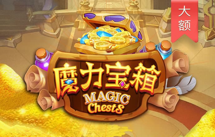 澳门周公神算0975bcom